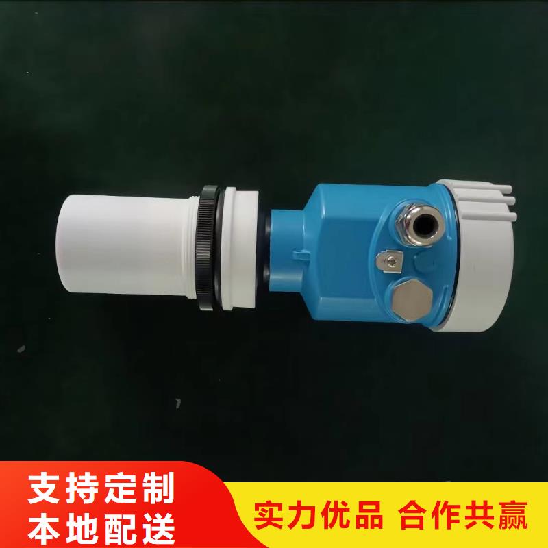德克斯-单晶硅差压变送器多年经验值得信赖
