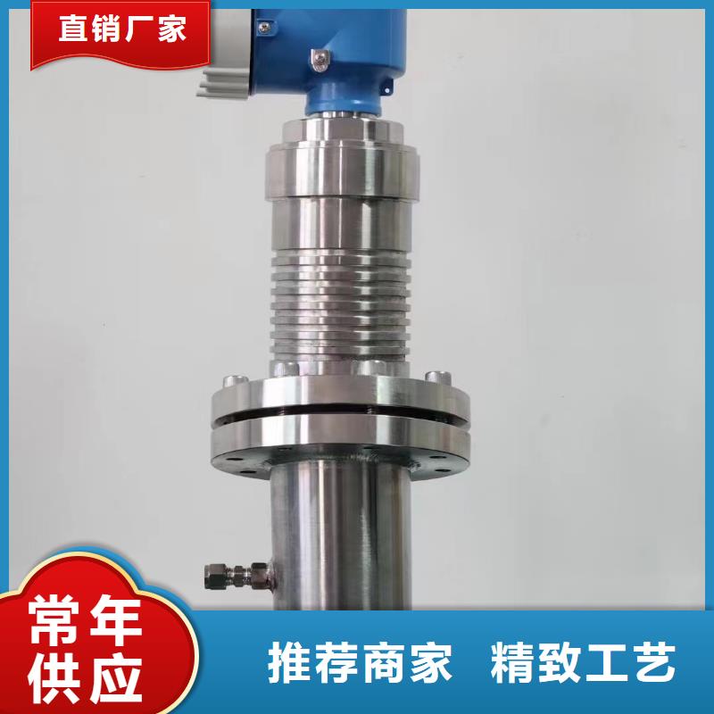 德克斯【压力变送器】生产型