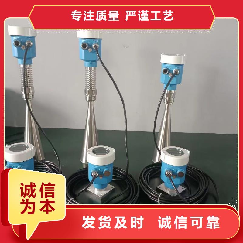 德克斯【磁性液位计远传】产品细节