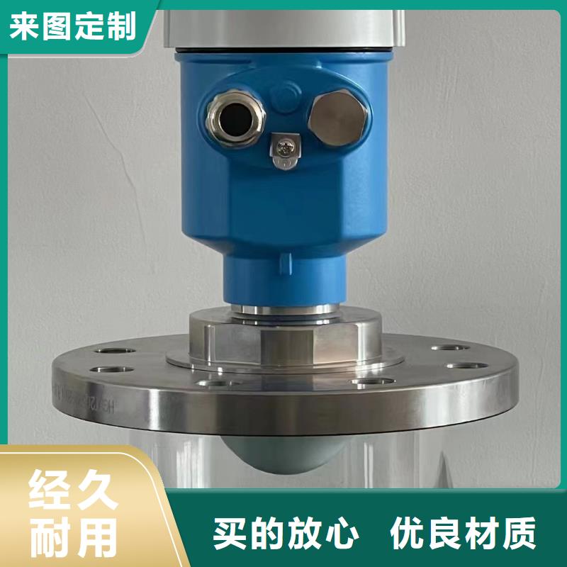 德克斯【桥架】品牌企业