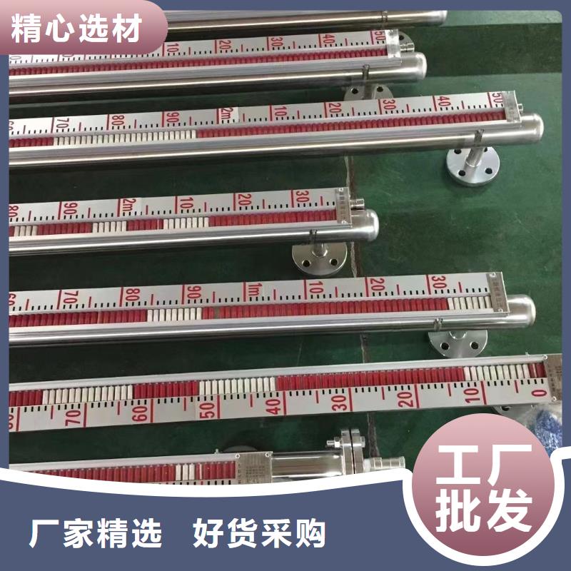 德克斯防爆电缆N年大品牌