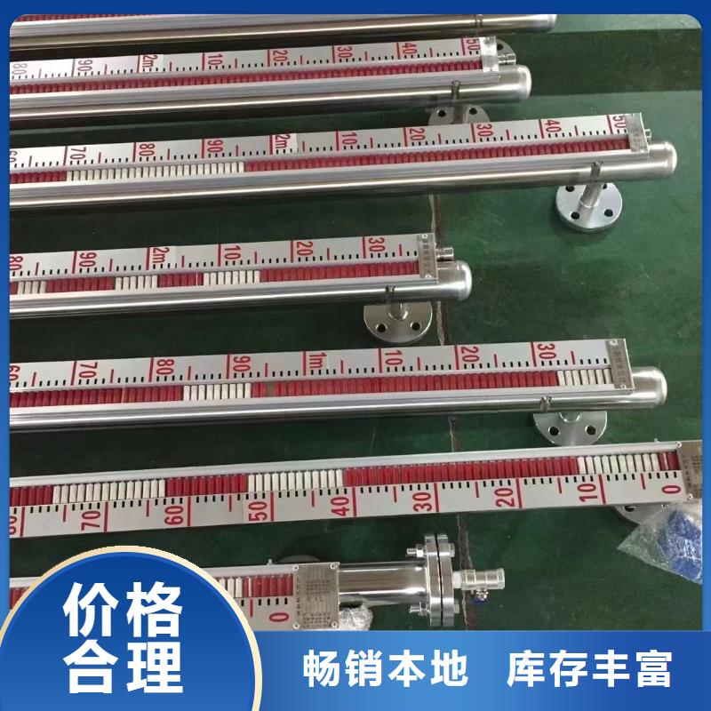 德克斯_温度变送器高质量高信誉