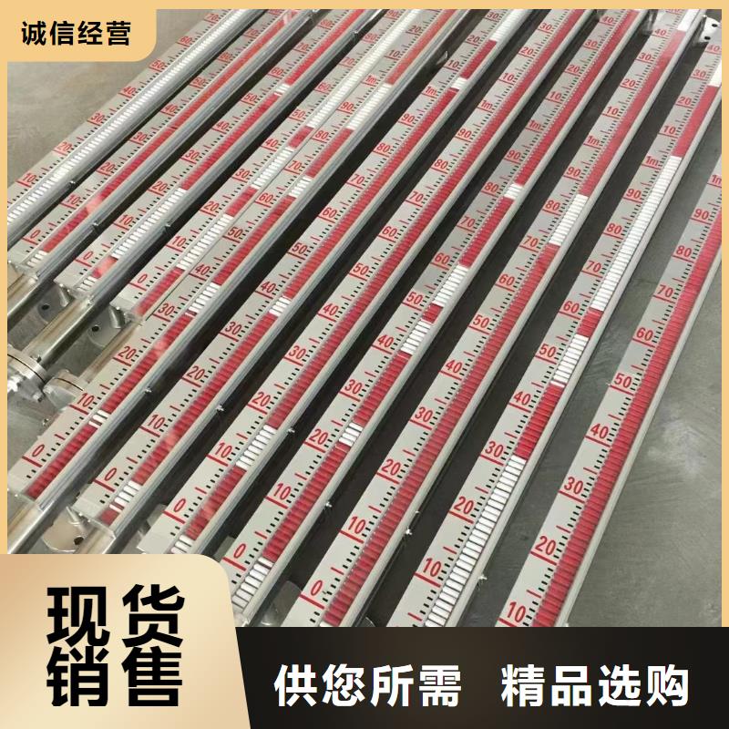 德克斯电伴热带品质之选