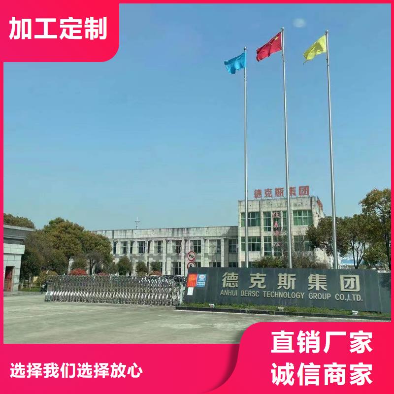 德克斯,【浮球液位计】实体诚信厂家当地供应商