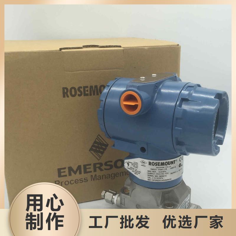 德克斯实验台品质优选