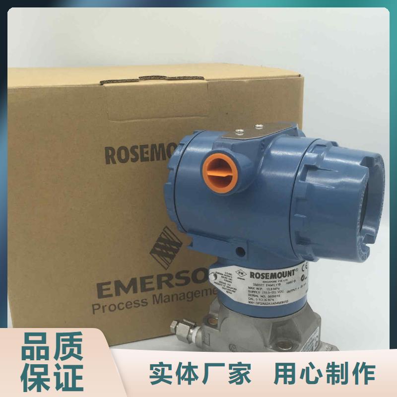德克斯拖链电缆追求品质