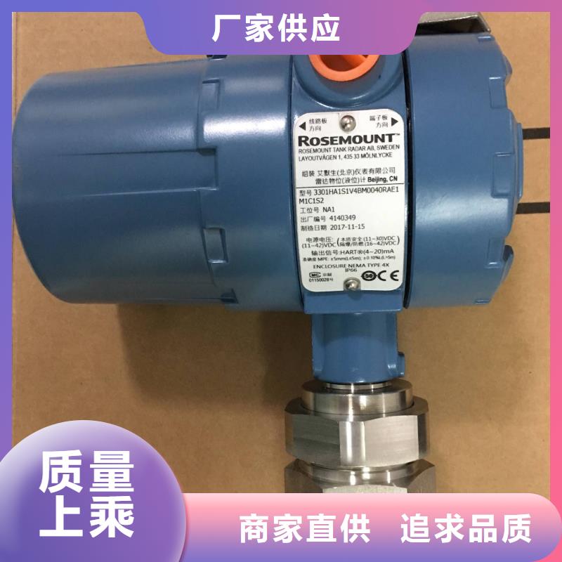 德克斯_高低压配电柜品质有保障