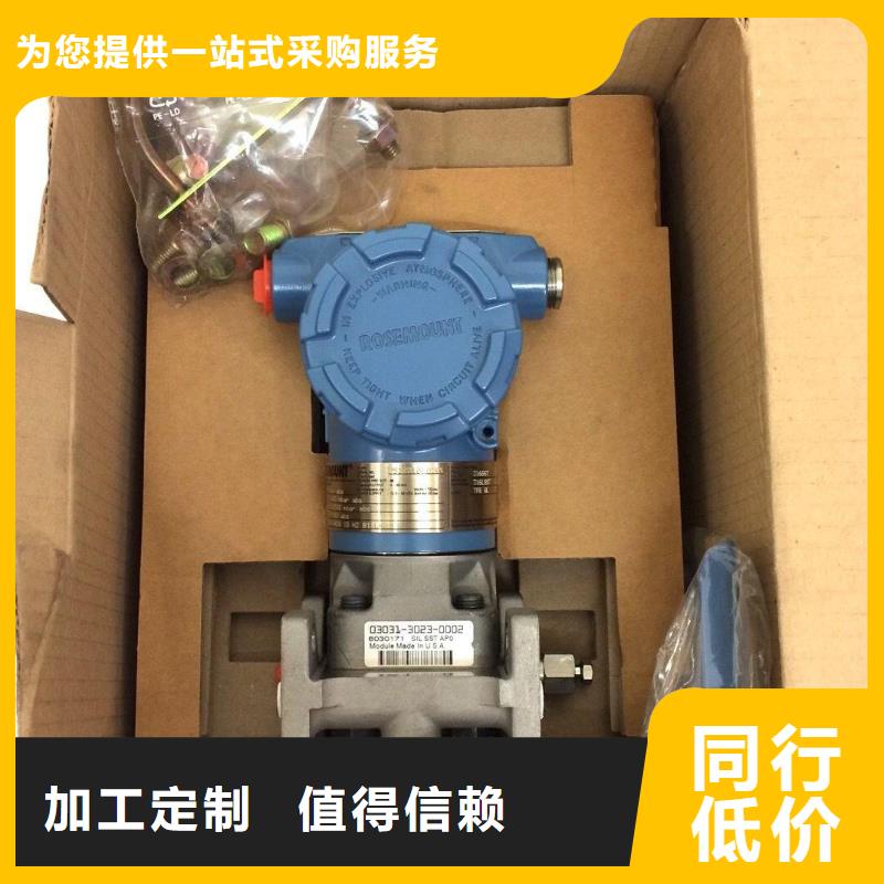 德克斯,磁翻板液位计经销商