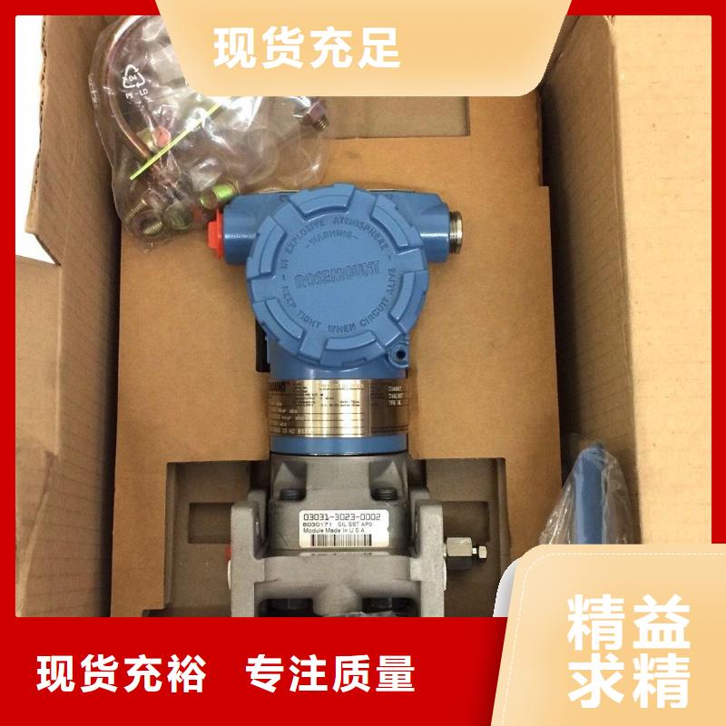 德克斯拖链电缆多种款式可随心选择