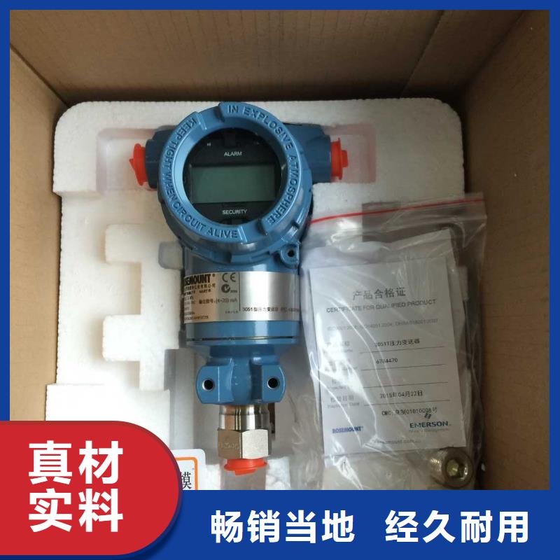 德克斯防爆电缆N年大品牌