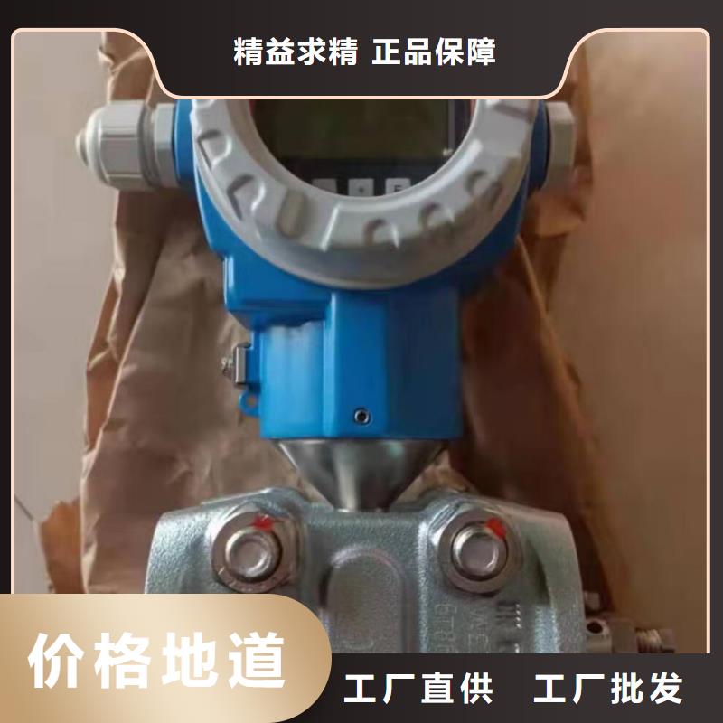 德克斯,【浮球液位计】实体诚信厂家当地供应商