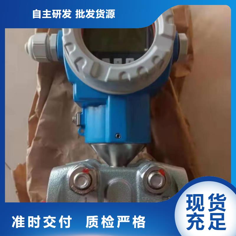 德克斯电伴热带品质之选