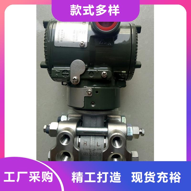 德克斯操作柱售后服务完善