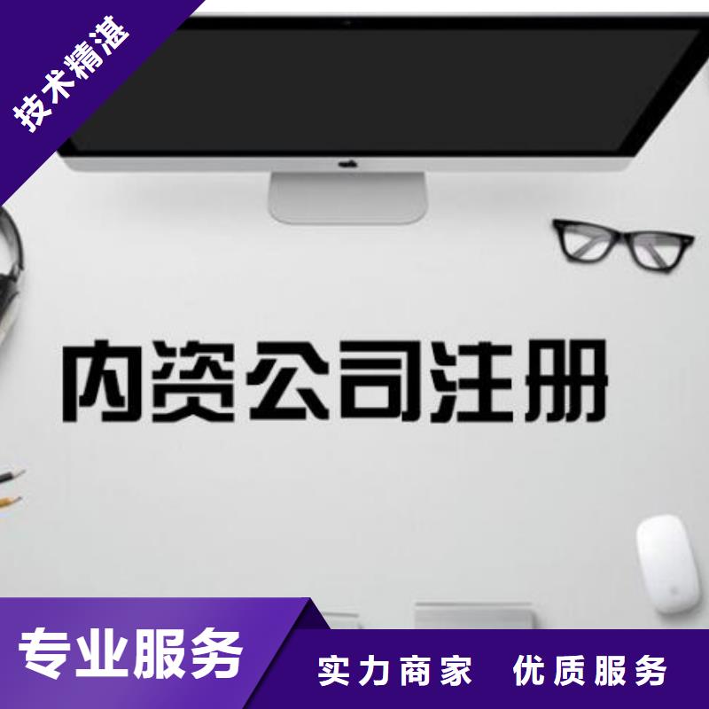 公司解非-国内广告设计制作专业团队