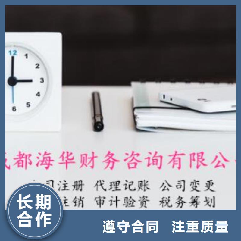 公司解非-策划企业形象知名公司