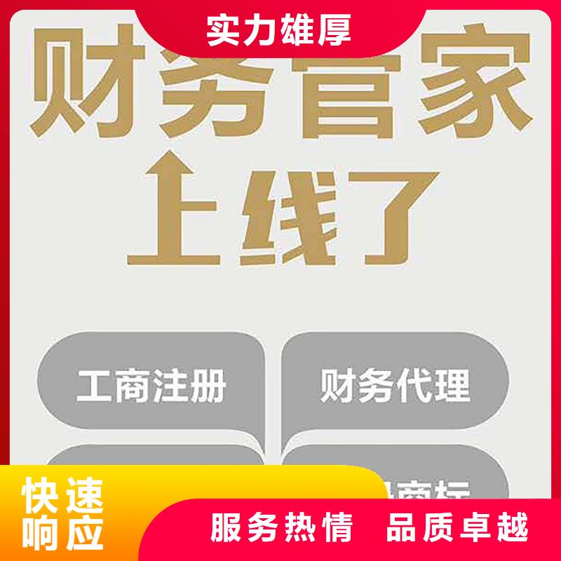 公司解非许可证技术比较好