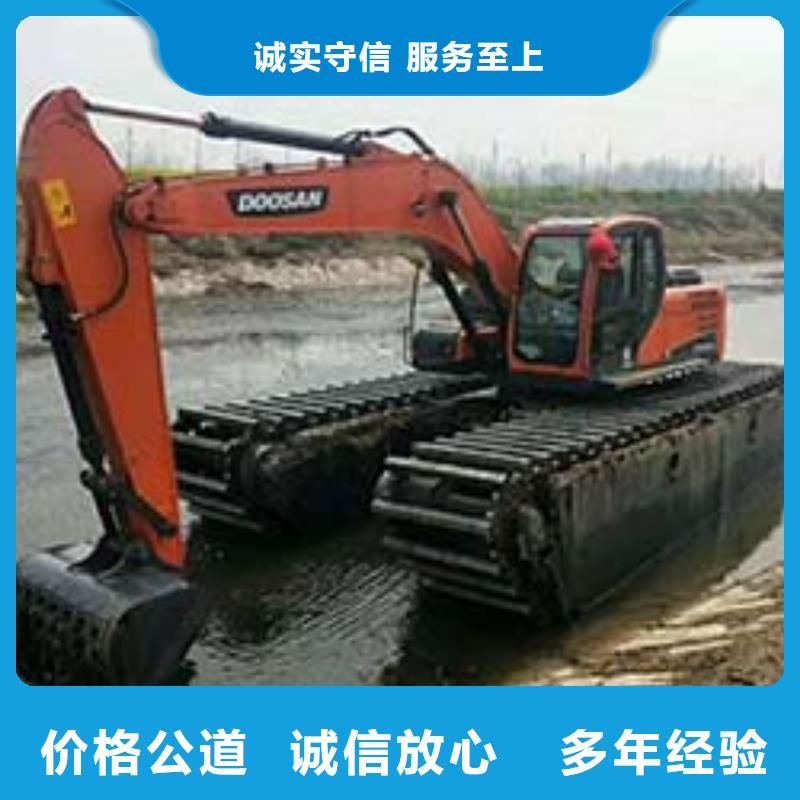 水上挖掘机租赁租赁水陆挖机口碑公司
