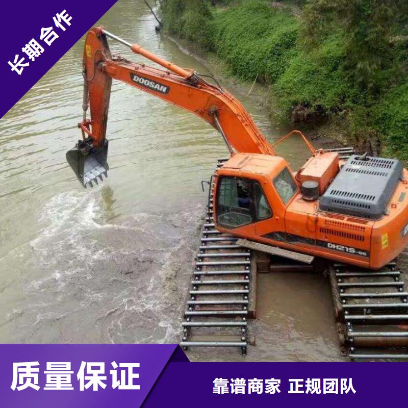 水上挖掘机租赁租赁湿地挖机公司专业品质