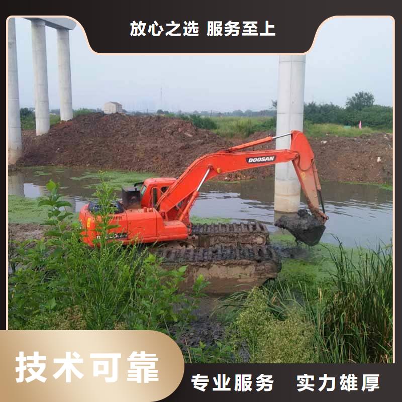 水上挖掘机租赁出租水上挖掘机靠谱商家