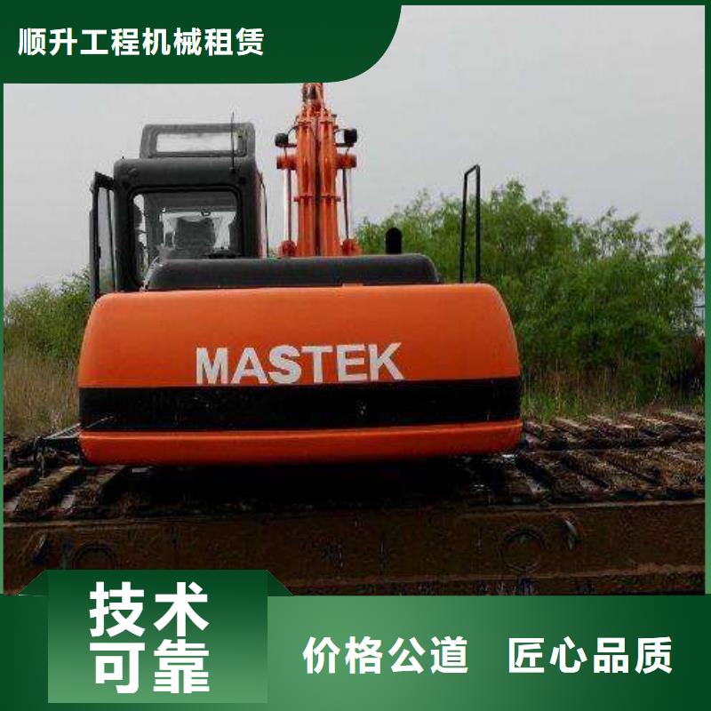 【水上挖掘机租赁】租赁水上挖掘机公司诚信放心