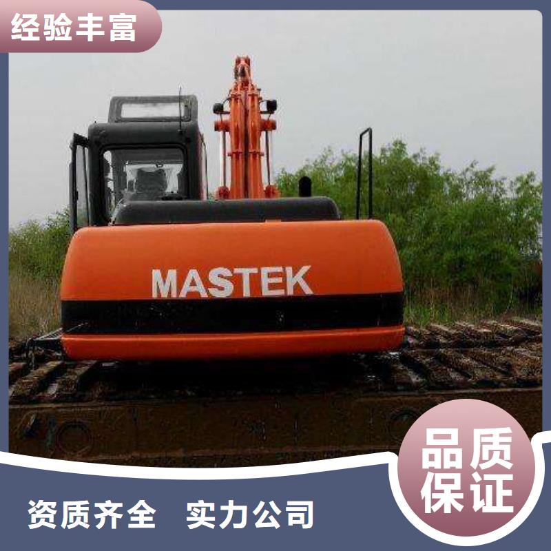 水上挖掘机租赁租赁水陆挖机全市24小时服务