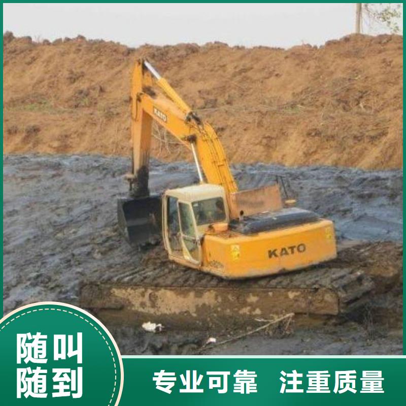 水上挖掘机租赁湿地挖机租赁随叫随到