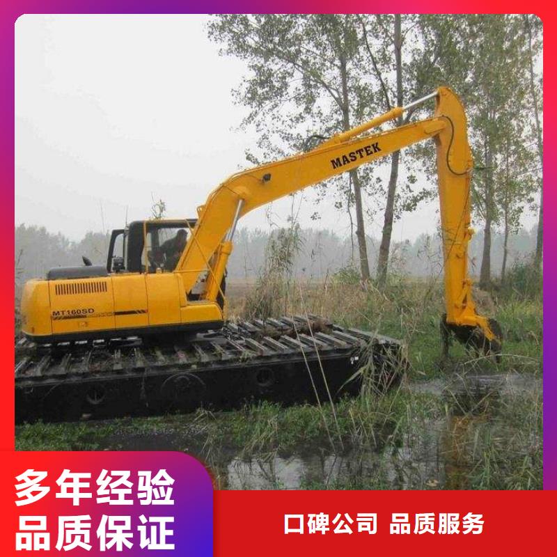 水上挖掘机租赁租赁湿地挖机专业