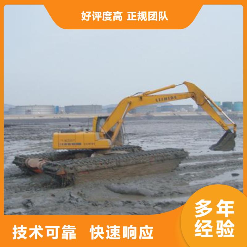  水上挖掘机租赁技术比较好