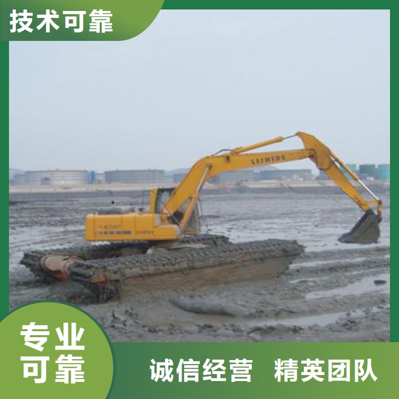 水上挖掘机租赁,出租水上挖掘机诚信经营