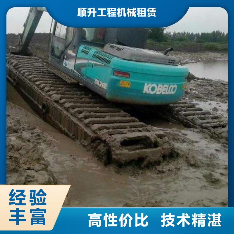 【水上挖掘机租赁】租赁湿地挖机公司多家服务案例