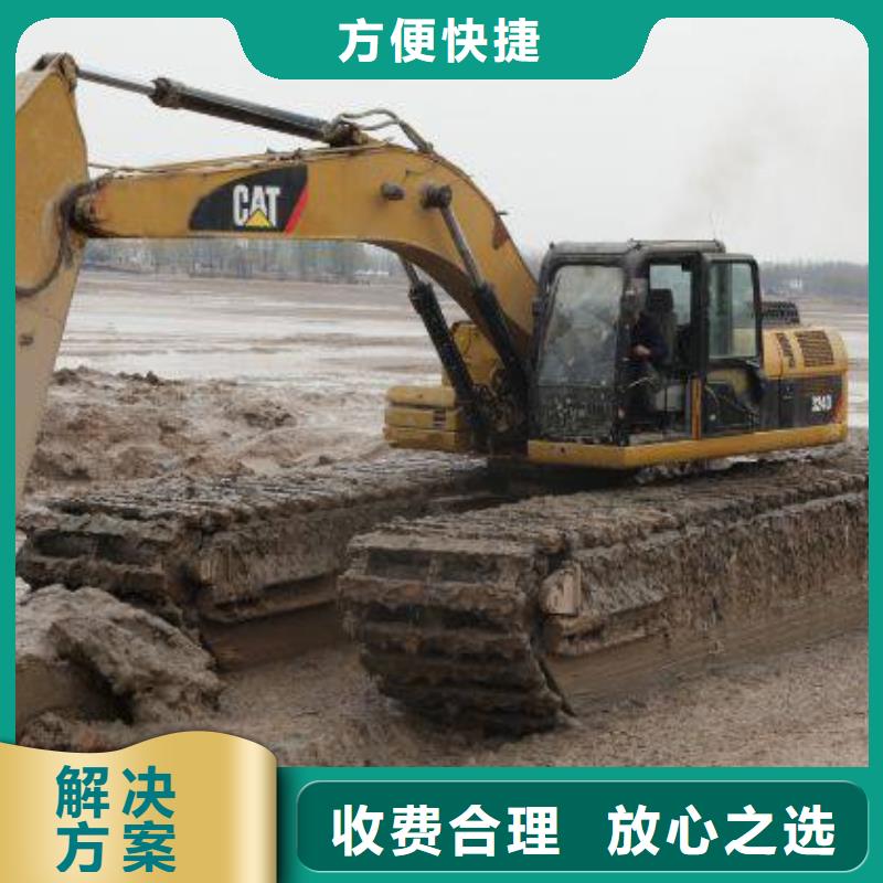 【水上挖掘机租赁】租赁水上挖掘机公司靠谱商家