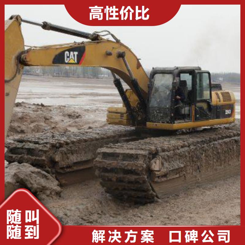 水上挖掘机租赁,出租水上挖掘机诚信经营