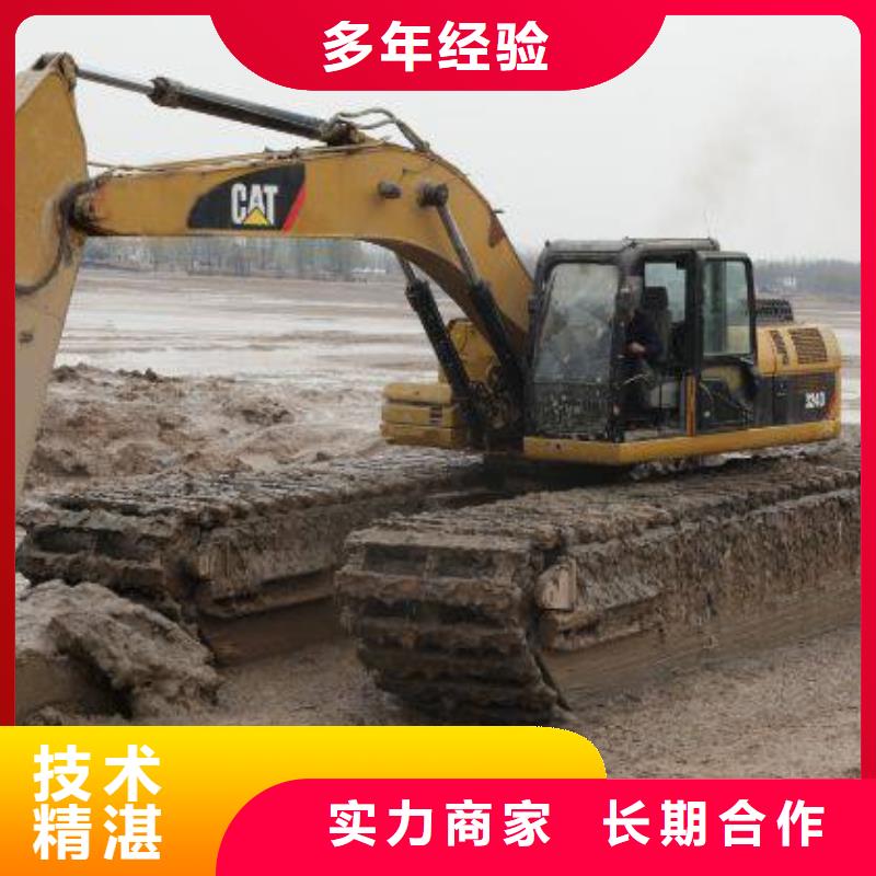 水上挖掘机租赁租赁湿地挖机价格低于同行