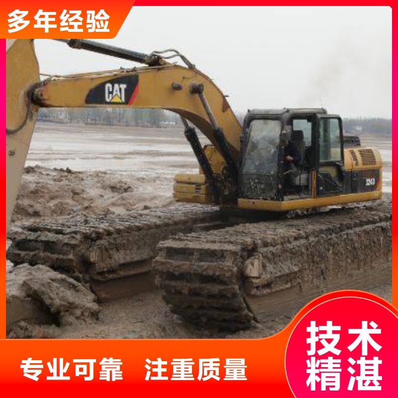 水上挖掘机租赁出租水上挖掘机靠谱商家