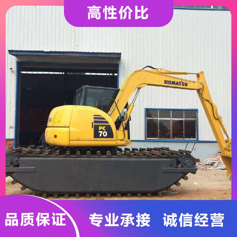 水上挖掘机租赁,出租水陆挖机齐全