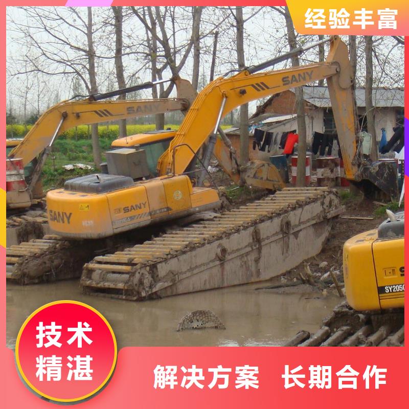 水上挖掘机租赁租赁水上挖掘机遵守合同