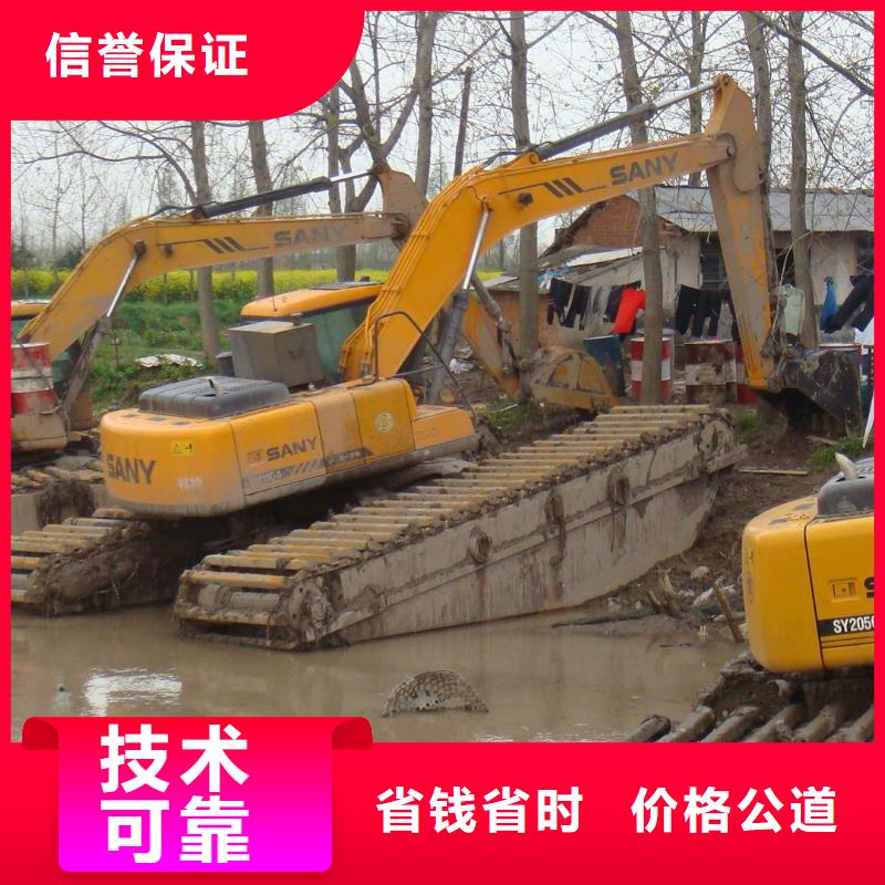 【水上挖掘机租赁】_租赁水陆挖机精英团队