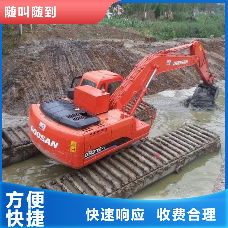水上挖掘机租赁【租赁水上挖掘机】拒绝虚高价