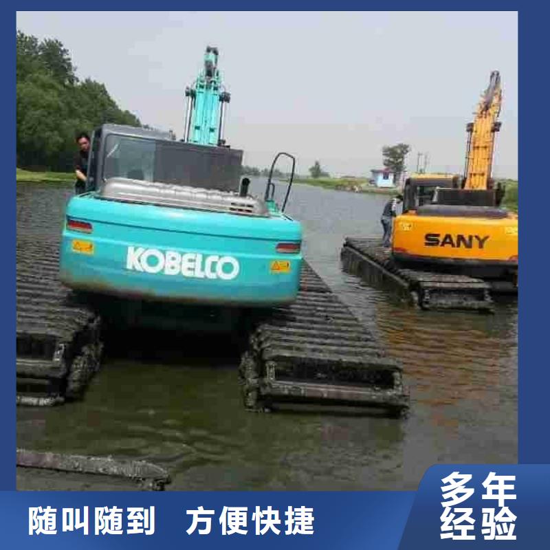 水上挖掘机租赁出租水上挖掘机知名公司
