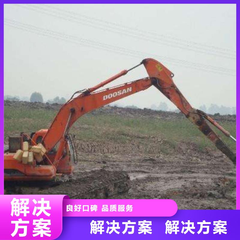 水上挖掘机租赁 租赁水陆挖机多年经验