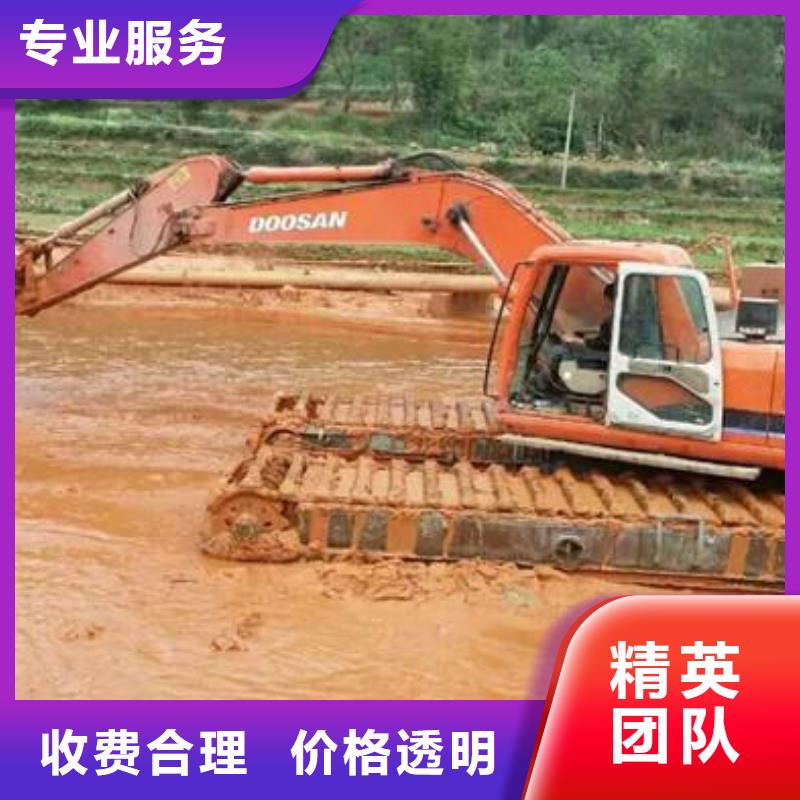  水上挖掘机租赁收费合理