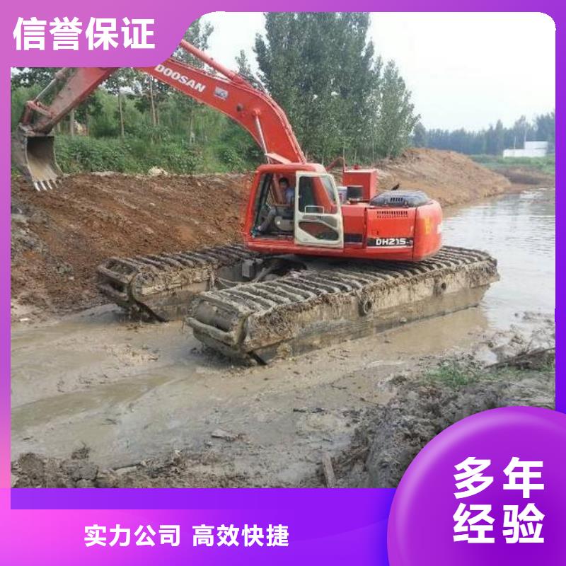 水上挖掘机租赁租赁大小船挖公司知名公司