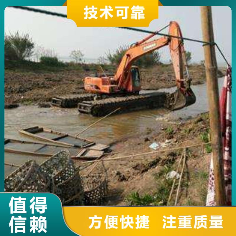 水上挖掘机租赁-租赁湿地挖机公司专业服务