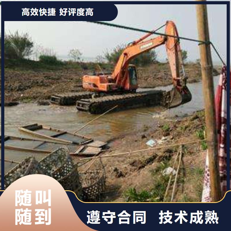水上挖掘机租赁租赁湿地挖机多年经验