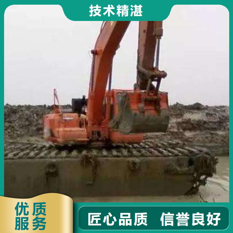 水上挖掘机租赁出租水陆挖机品质卓越