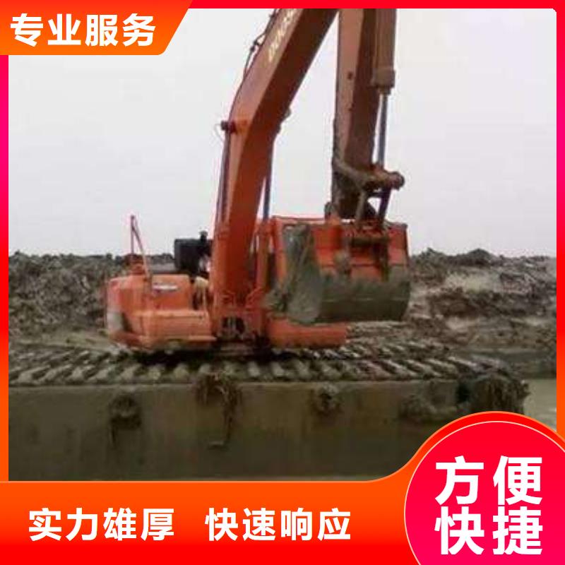 水上挖掘机租赁【水上挖掘机租赁公司】知名公司