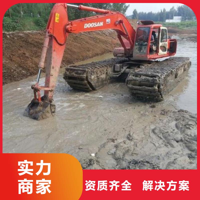水上挖掘机租赁【水挖机】承接