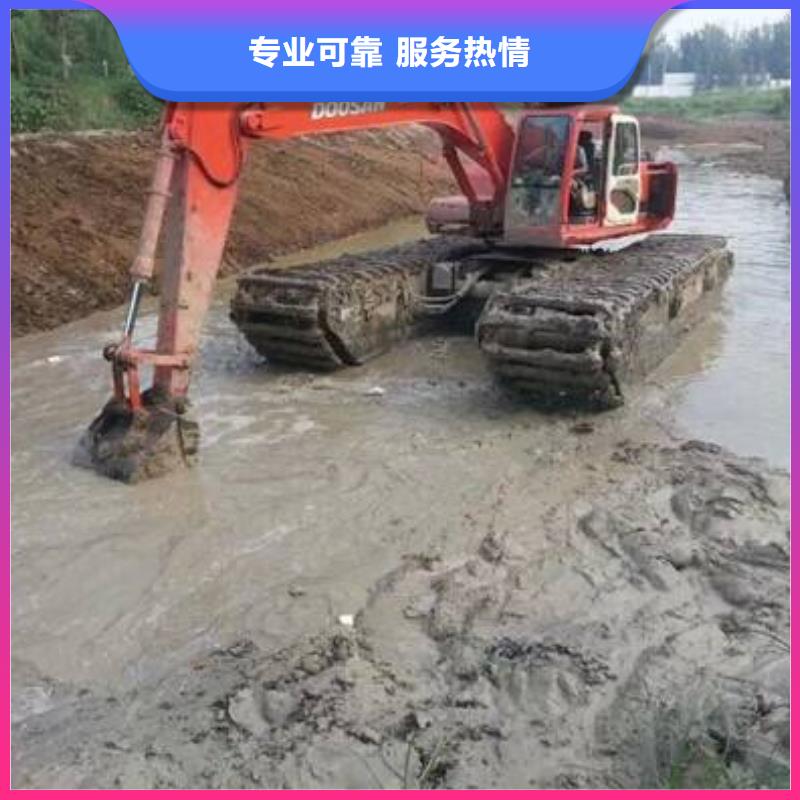 【水上挖掘机租赁】租赁水陆挖机口碑商家