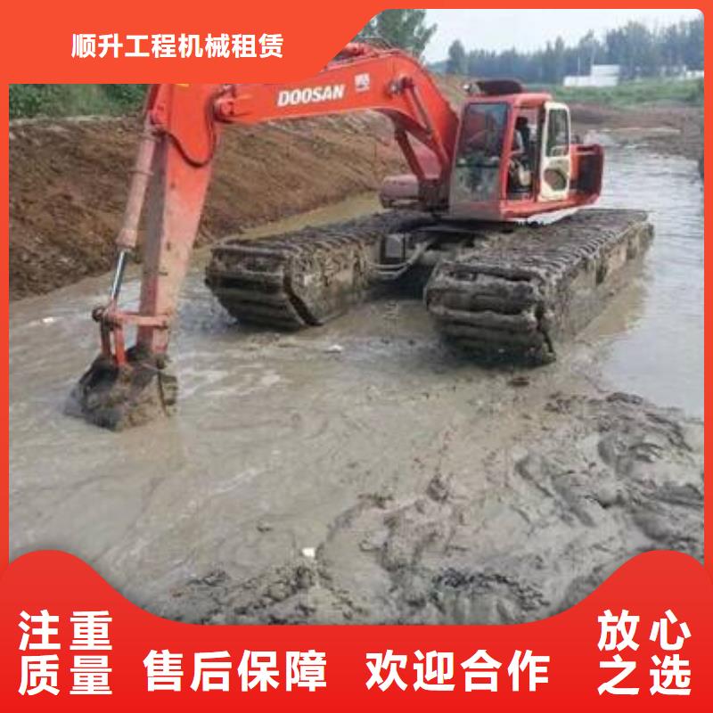 水上挖掘机租赁租赁湿地挖机匠心品质