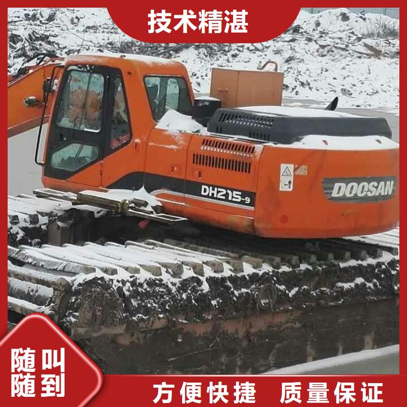 水上挖掘机租赁_租赁水陆挖机讲究信誉